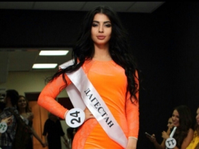 И Восток, и благородство