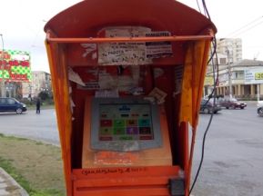 b156cbf0c2e0e5586f2e1760b9db8bbc