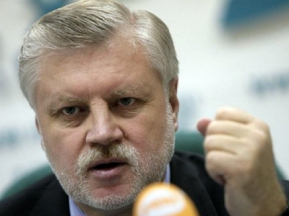 701778438a6eeb2c66e0485190bde30c