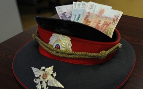 50afeb6715af2557f4b12aa56bbcb2e9