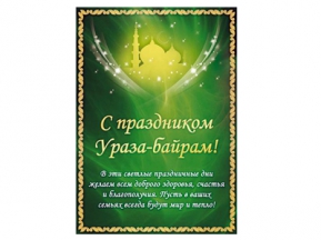 11f42caafc0408591026caf53d4dfaed