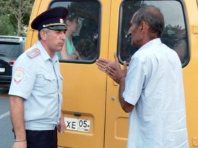 29d66e84e60e6cf04c04f9789d71042d