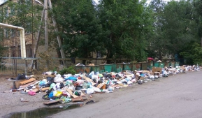 47f5e8f57475f8d088aed4c0a234f711