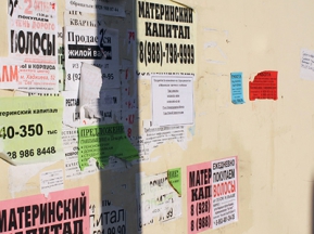 4b93238c2e4176ef35370be47178e401