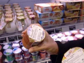 71bdfe2f4939768419cecb90d84667cc