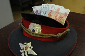 923b826d1759173bac69df946b384b2c