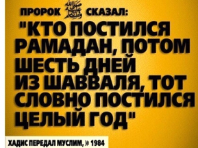 ab7e134ededd28fbed4aa72c1ed88d82