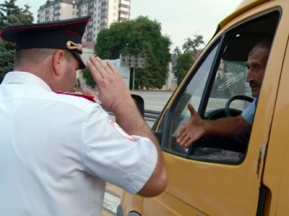 e774a1959f6bb766575ab26325f9d89d