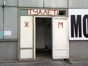 3e7f52e07214645b4c69b1168170ee38