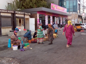 cc8a3b2750a36de423c22caf9b0eb231