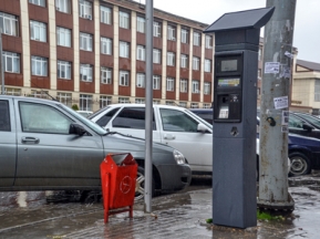 06ba4cdb359efacb42d5152ae69f66cf