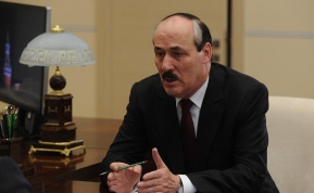 5a97722fe68ce687db8653cccd2a0845