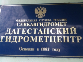 b5d95a7ab2d9e0233c054e0dd3bed67b