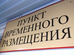 cc84b3b67302eba0987f4bac613f1579