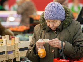 e0f37e7ad407516320ed881749eae469