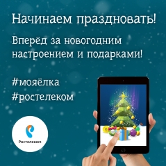 6ea74f7af951db04a8a6e1b886960dcc