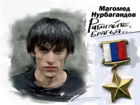 9ae264ffd9dd374ac4a0faebfac053b7