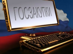 aed4fd85165bfc1c768d4d4a92e01fc4