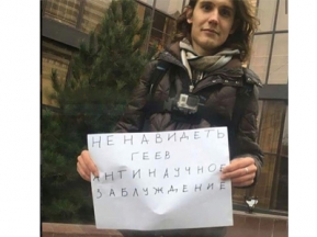 f8a5ea09a53ffd0d4099b738c9dfe110