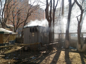 0140ac8d18bed8dd58eba9074cdd633c