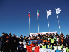 04f43b7f34a167fe1215254fcc5d5d48