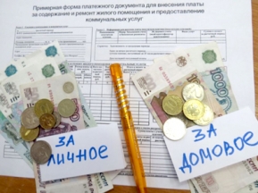 724ef03630c985fb3f1a563228459cab