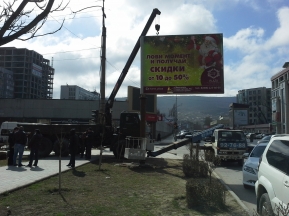 1d1e4556362b86dcb398a8f450f3a303