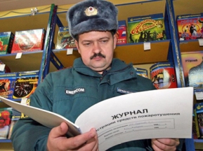 c18a3c61ea849bf40351ad685a278426