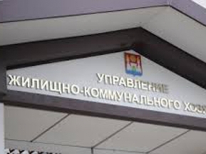 e49fec8a040822c79e5eb6aec09cef06