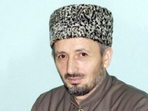 f21861839931025a9472402f687e24ed