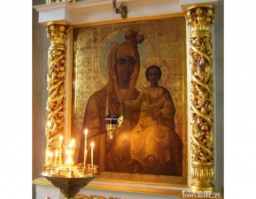 3d9c84655174ea413c3b90904ac8826a