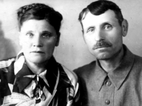 e4e2a90d4346c4c3e4f5f58c45af31b3