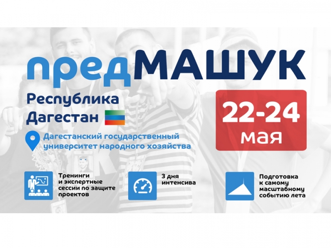 10ff4e9420572d561fcab44f59733bdf