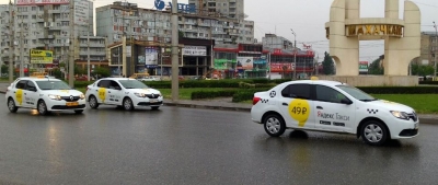 2dcc01a4a031414e6394c2b69814d2a9