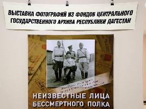 d93a5175a6565f1829b8788b8d5e4829