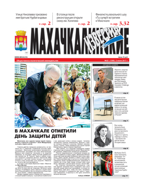 116877a2811fd23c3996f63c4fc92b7a