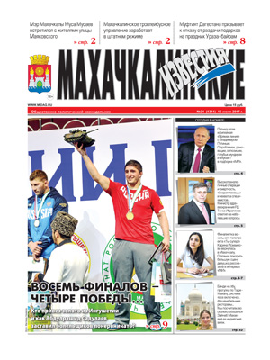 9b6f99df351291c595fd544d9930ec44