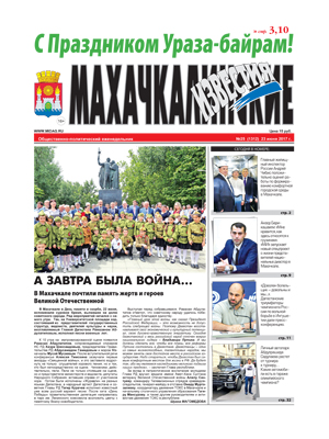 e429a8d02b870794529a5dfa839ecd98