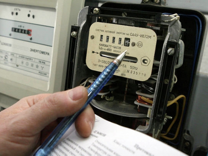 f6b317c97b9de727fdfee24766270b5c