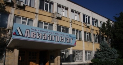 5c3e58dcdee3621a44294e93305350ca