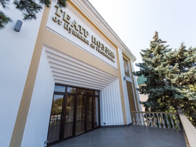 6f17bcc3bdaf2fd1ac6486a5baac095c