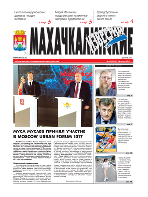 94688dbd7955ec732005b016115559f1