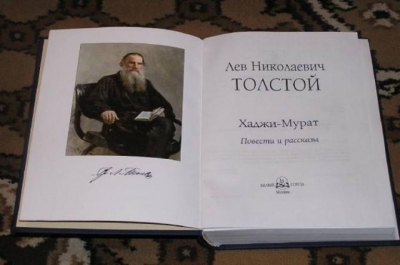 aee34e57d5ffa9d481e888808a8f6164