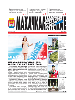 01e5f9cbb4b0e8b39f3b7ce270784d91