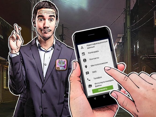 061802af62295bab70220b24b05f1e61