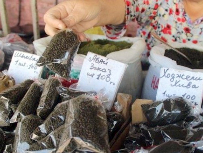 38234fd0cb01163956823387983c88be