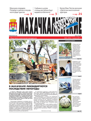 db1d48a0b565bcfb129efb1d65f956b3