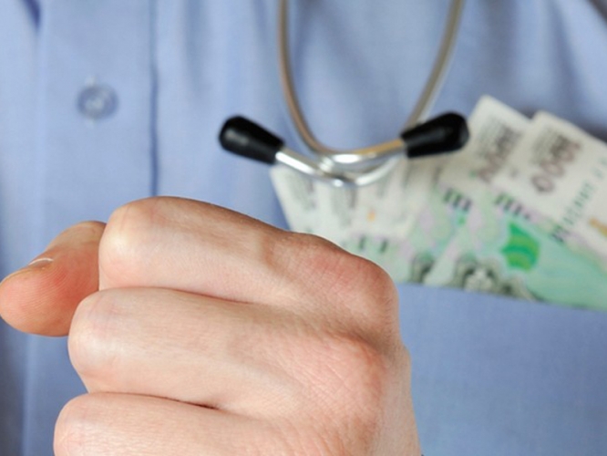 23011a046861583ad89b4c56f0f99c8b