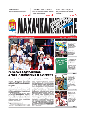 31d7cc615c2b1fddf2b4c8289c60108b