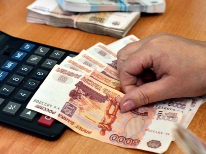 3f9f91252334592059607031e0f3dd4b